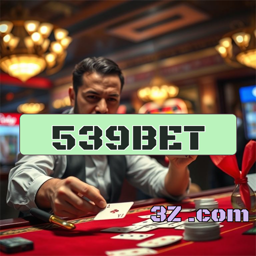 Recursos Paga do 539 Bet: Uma Nova Experiência